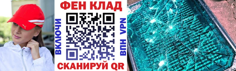 АМФ VHQ  продажа наркотиков  darknet наркотические препараты  Королёв 