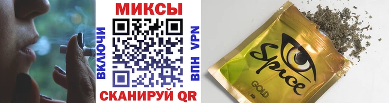 Бутират GHB  Королёв 