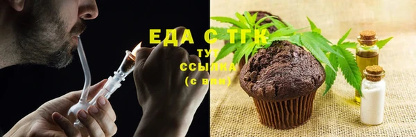 гашиш Нея