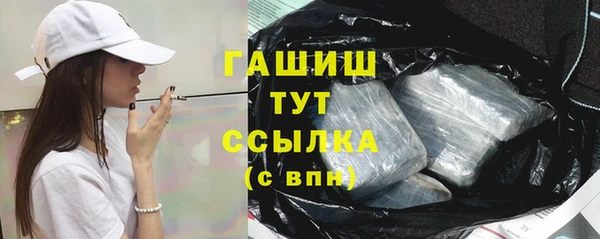 дживик Нефтегорск