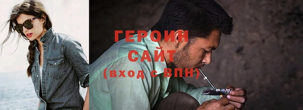 гашиш Нея