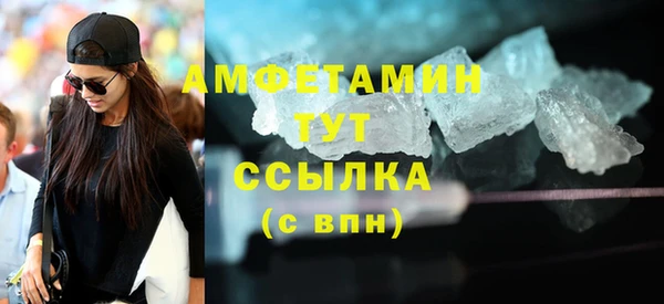 гашиш Нея