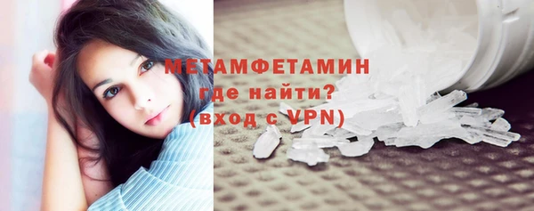 гашиш Нея