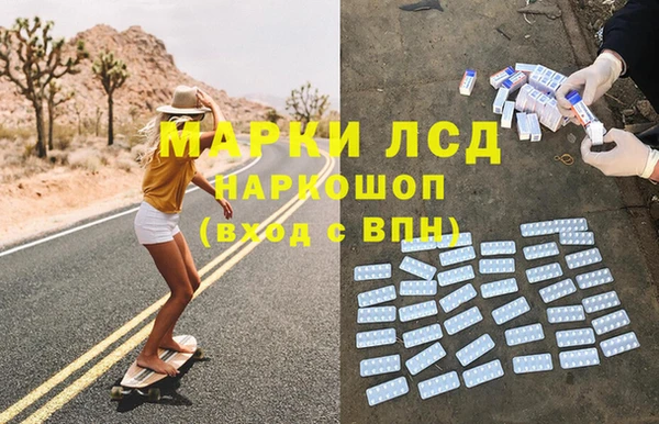 твердый Аксай