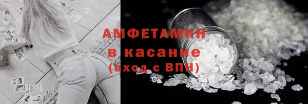 гашиш Нея