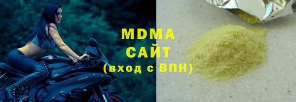 дживик Нефтегорск