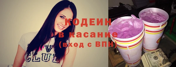 дживик Нефтегорск