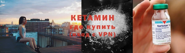 mix Навашино