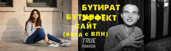 гашиш Нея