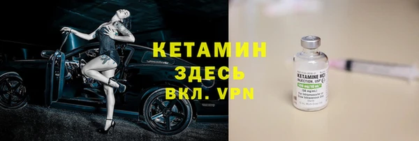 дживик Нефтегорск