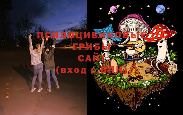 гашиш Нея