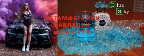 гашиш Нея