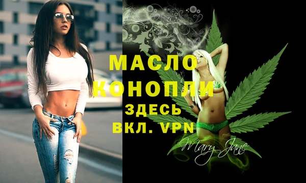 дживик Нефтегорск