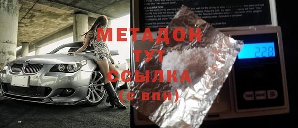 гашиш Нея
