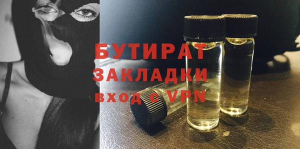 твердый Аксай