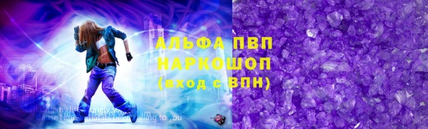 дживик Нефтегорск
