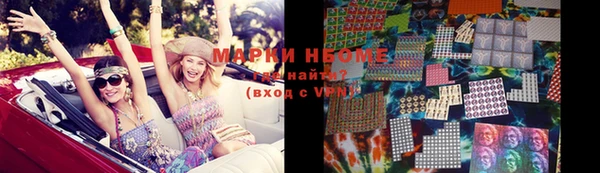 дживик Нефтегорск