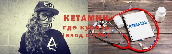 гашиш Нея