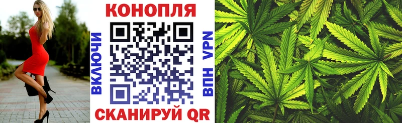 Шишки марихуана Bruce Banner  купить закладку  Королёв 
